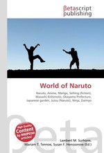 World of Naruto