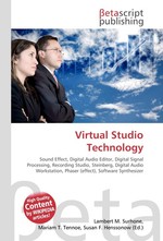 Virtual Studio Technology