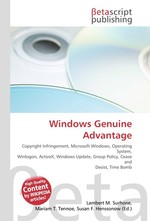 Windows Genuine Advantage