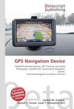 GPS Navigation Device