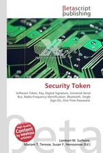 Security Token