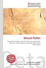 Wood Pellet