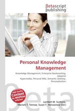 Personal Knowledge Management