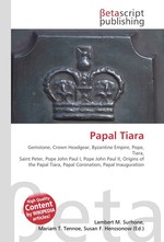 Papal Tiara