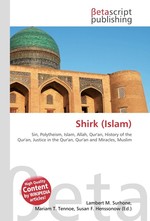 Shirk (Islam)