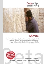 Shmita