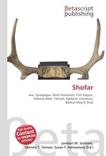 Shofar