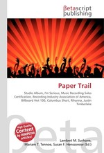 Paper Trail