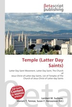 Temple (Latter Day Saints)