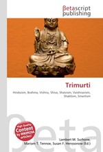 Trimurti