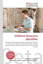 Uniform Resource Identifier