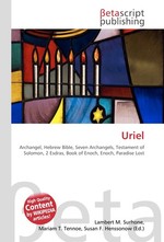 Uriel