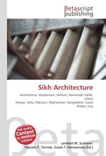 Sikh Architecture