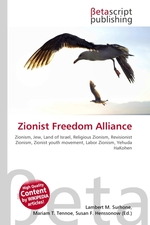Zionist Freedom Alliance