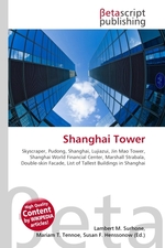 Shanghai Tower