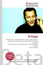 N-Gage