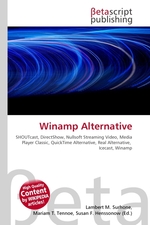 Winamp Alternative