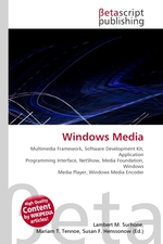 Windows Media