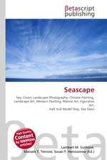 Seascape