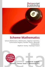 Scheme Mathematics