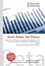 Scott–Potter Set Theory