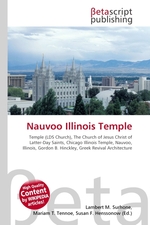 Nauvoo Illinois Temple