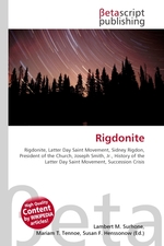 Rigdonite