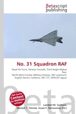 No. 31 Squadron RAF