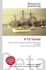 P-15 Termit