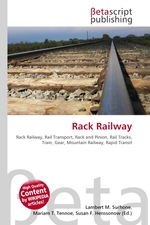 Rack Railway