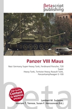 Panzer VIII Maus