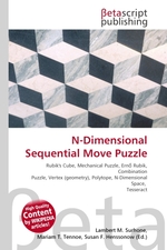 N-Dimensional Sequential Move Puzzle