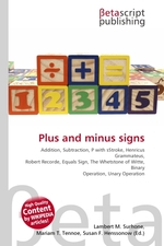 Plus and minus signs