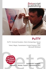 PuTTY