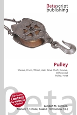 Pulley