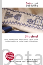 Shtreimel