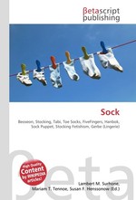 Sock