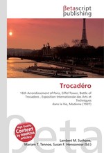 Trocadero