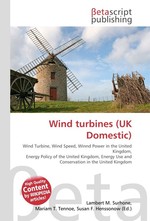 Wind turbines (UK Domestic)