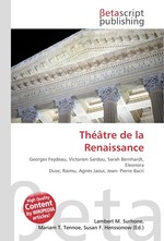 Theatre de la Renaissance