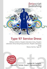 Type 97 Service Dress