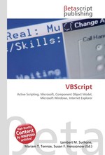 VBScript