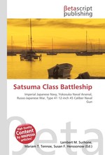 Satsuma Class Battleship