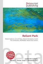 Reliant Park
