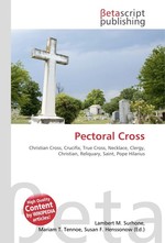 Pectoral Cross