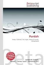 Purdah