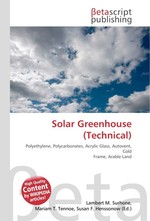 Solar Greenhouse (Technical)