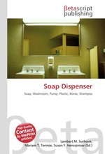 Soap Dispenser