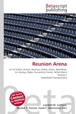 Reunion Arena