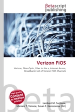 Verizon FiOS